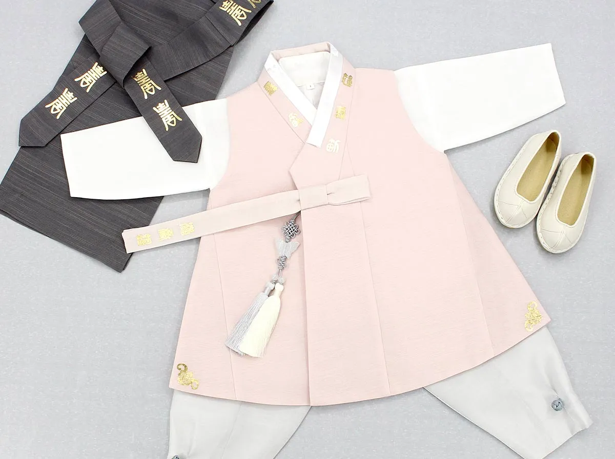 Classy Prince Baby Boy Hanbok in Light Pink