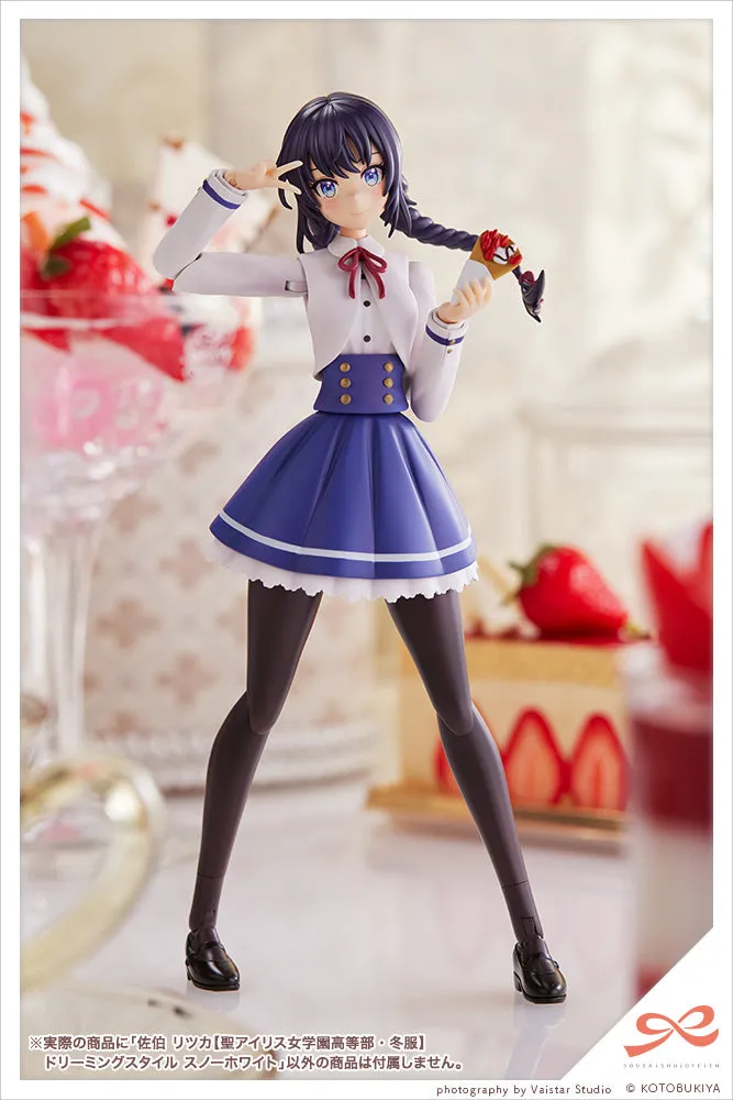 Sousai Shojo Teien Ritsuka Saeki (St. Iris Gakuen Girls' High School Winter Clothes) Dreaming Style Snow White